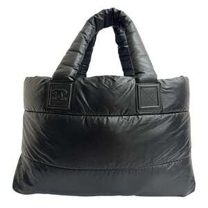 CHANEL Black Tote Bag